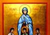 Biografi Santo Sophia.  Sophia dari Roma.  Sejarah hidup orang-orang kudus