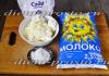Processed Dukan cheese from cottage cheese Processed Dukan cheese