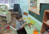 Korektivni rad s djecom s oštećenjem vida u predškolskim ustanovama